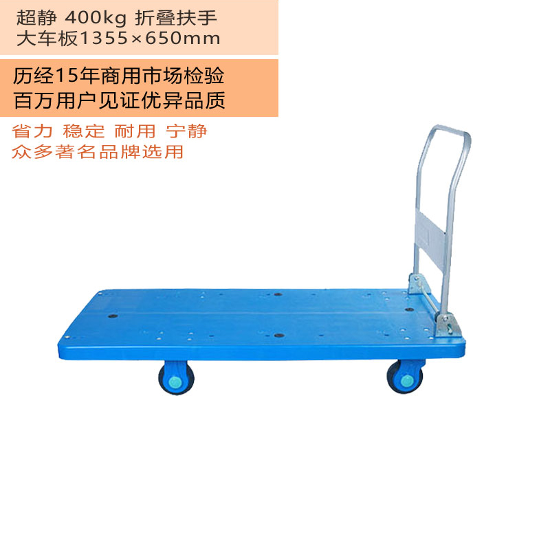 电动叉车的优势