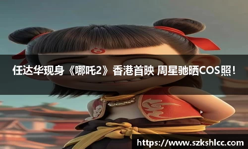NG娱乐登录入口