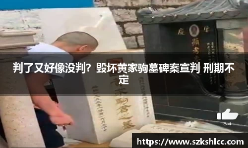 NG娱乐官网