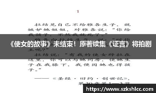 ng娱乐