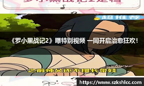 NG娱乐登录入口
