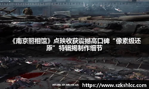NG娱乐官网