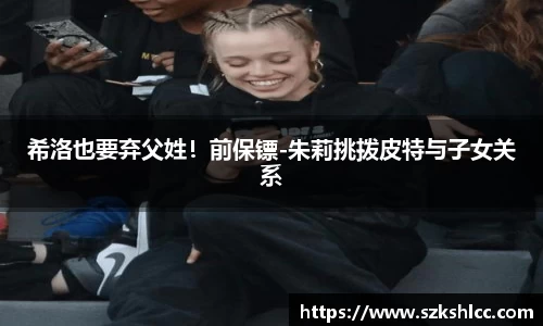 NG娱乐登录入口