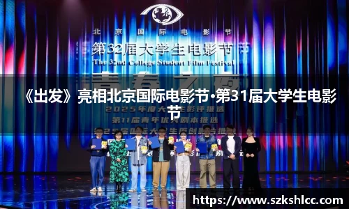 NG娱乐登录入口