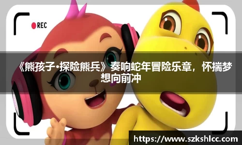 NG娱乐