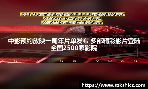 NG娱乐
