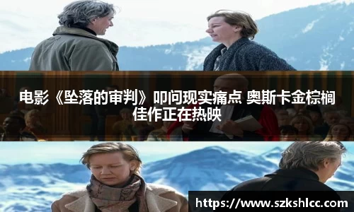 NG娱乐登录入口
