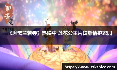 NG娱乐登录入口