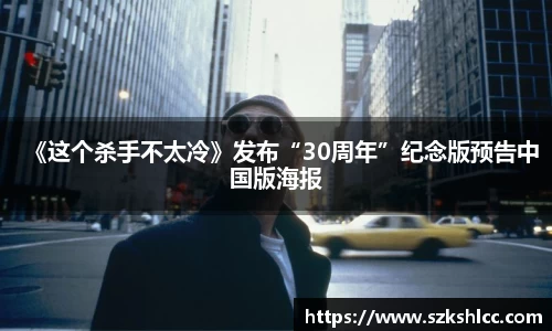 NG娱乐官网