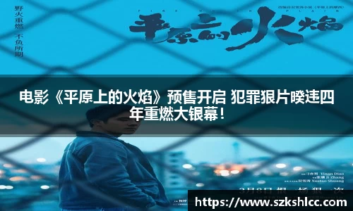 NG娱乐登录入口