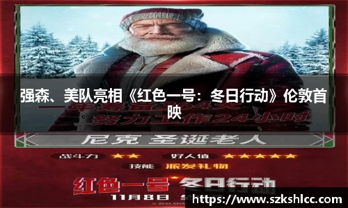 ng娱乐