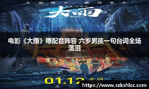 NG娱乐官网
