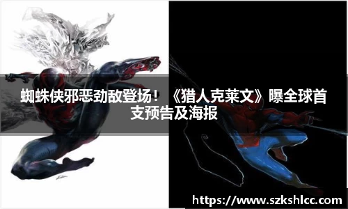 NG娱乐