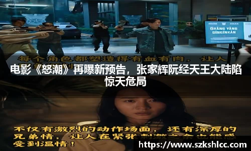 NG娱乐