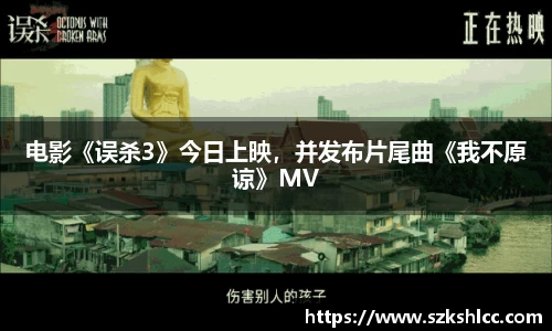 NG娱乐