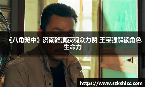 NG娱乐登录入口