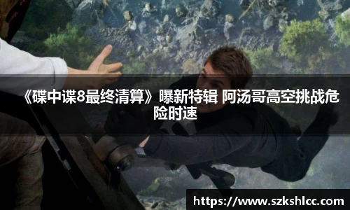 NG娱乐