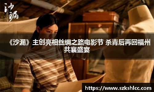 NG娱乐