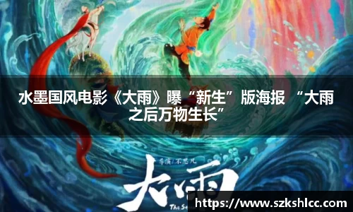 NG娱乐登录入口