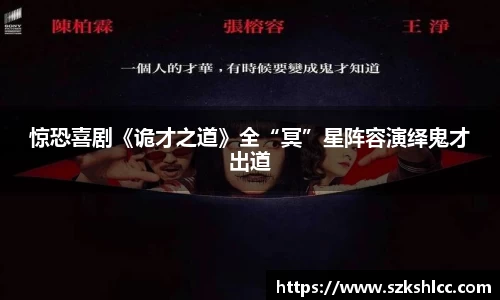 NG娱乐