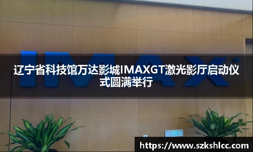 ng娱乐
