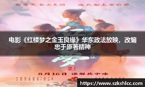 NG娱乐官网