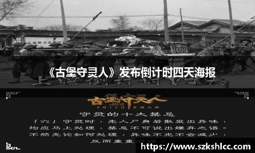 NG娱乐登录入口
