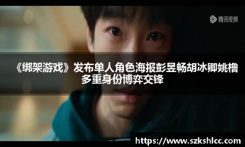 NG娱乐