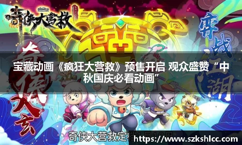 NG娱乐官网