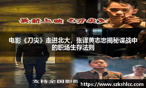 ng娱乐