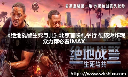 NG娱乐
