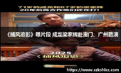 NG娱乐登录入口