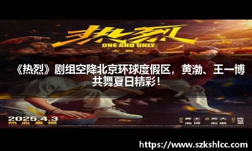 ng娱乐