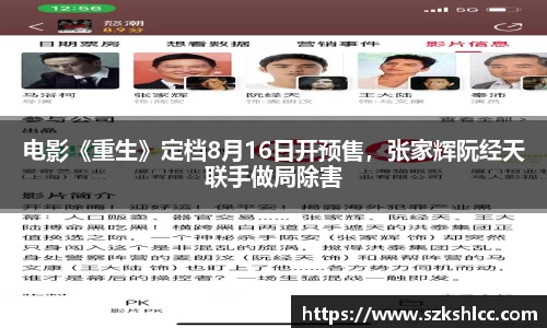 ng娱乐