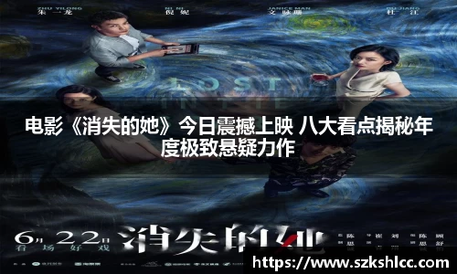 NG娱乐登录入口