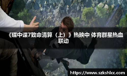 NG娱乐登录入口