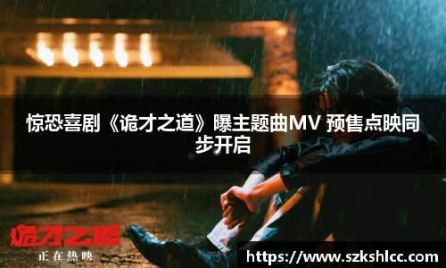 NG娱乐官网