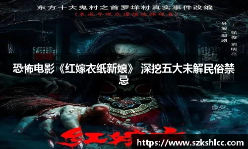 NG娱乐登录入口