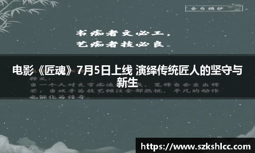 NG娱乐官网